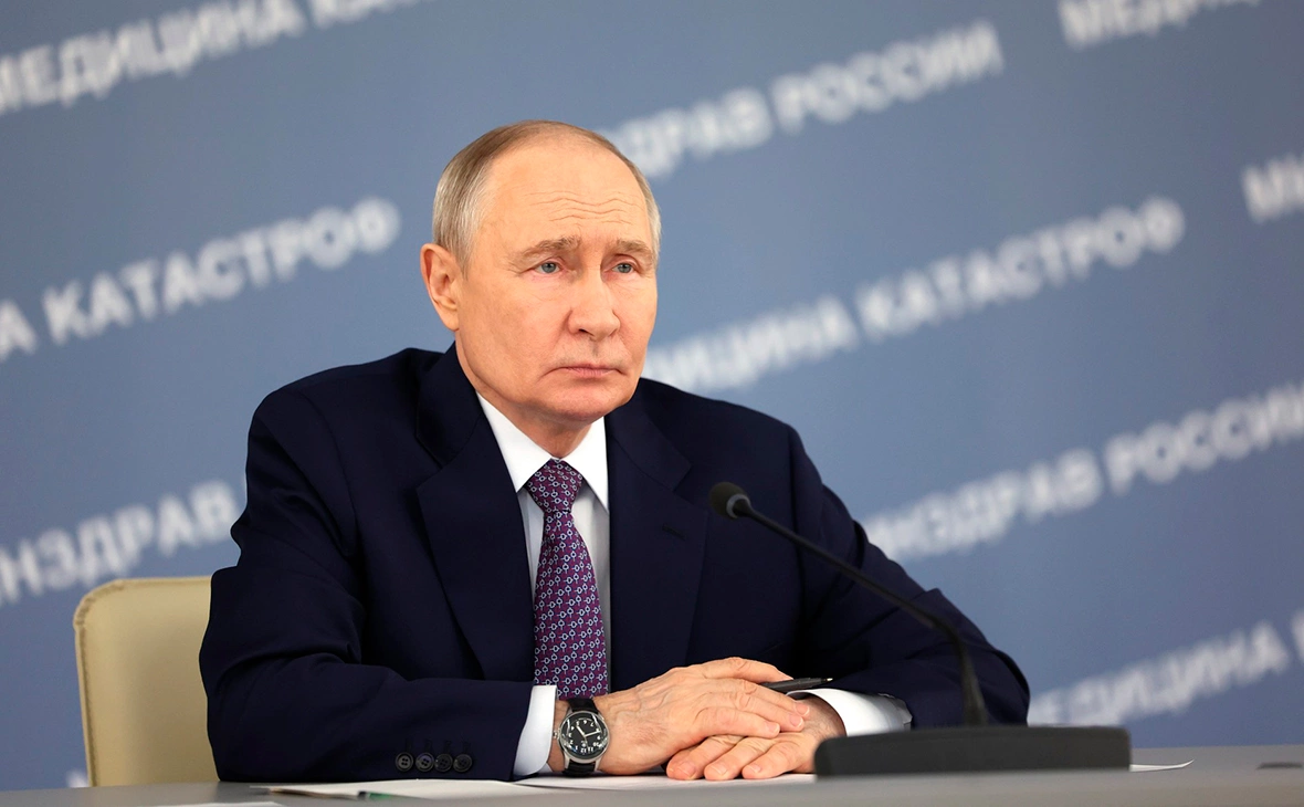 Администрация Президента России