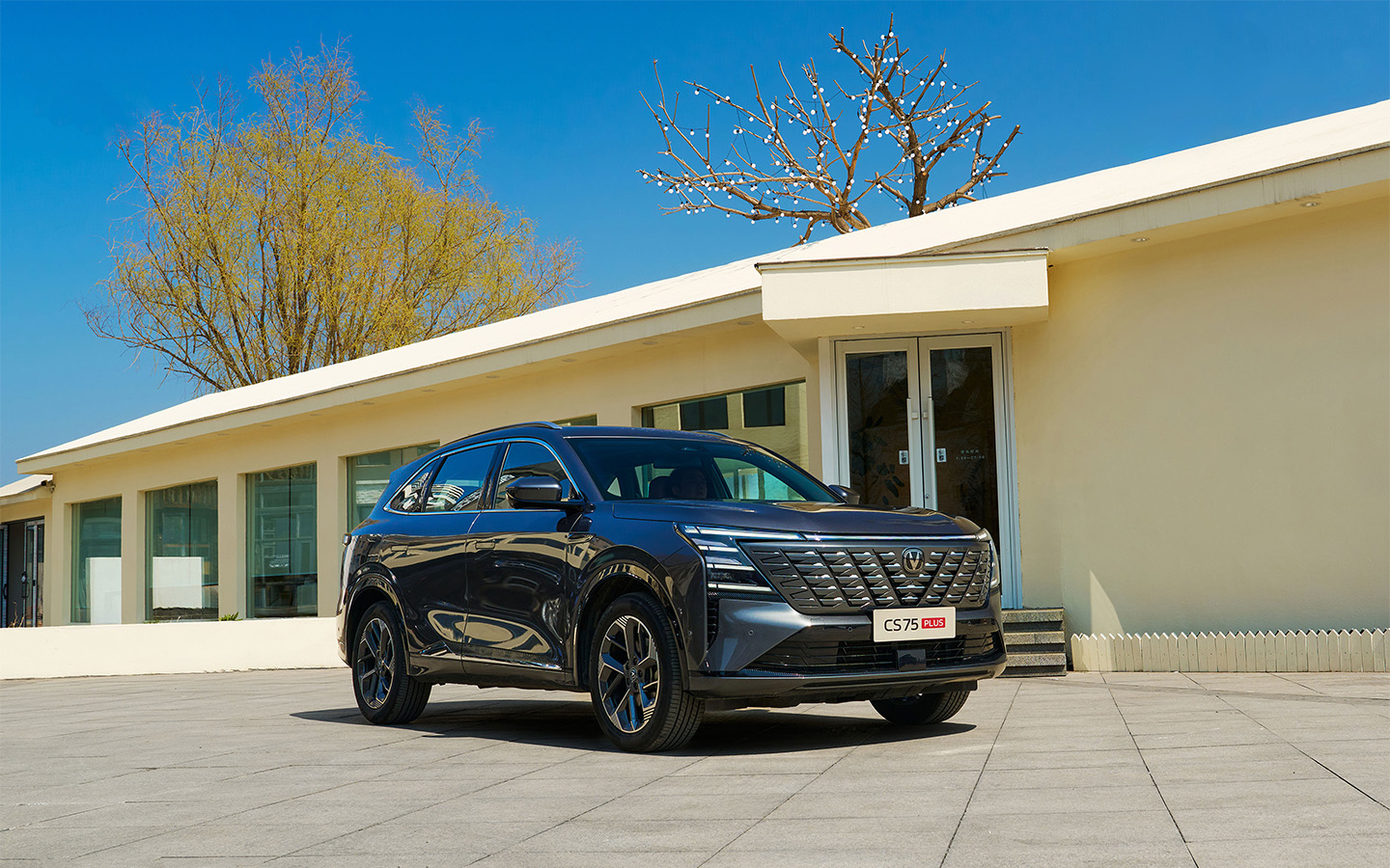 Changan CS75 Plus