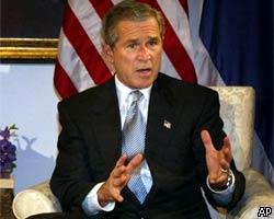 Дж.Буш готов дать КНДР гарантии безопасности 