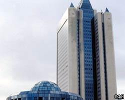 Газпром не имеет отношения к покупателю "Юганскнефтегаза"