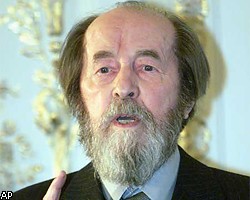 А.Солженицын получил Ботевскую премию