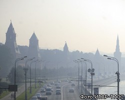 Непроглядный дым накрыл Москву