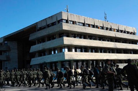 Забастовка полицейских в Бразилии