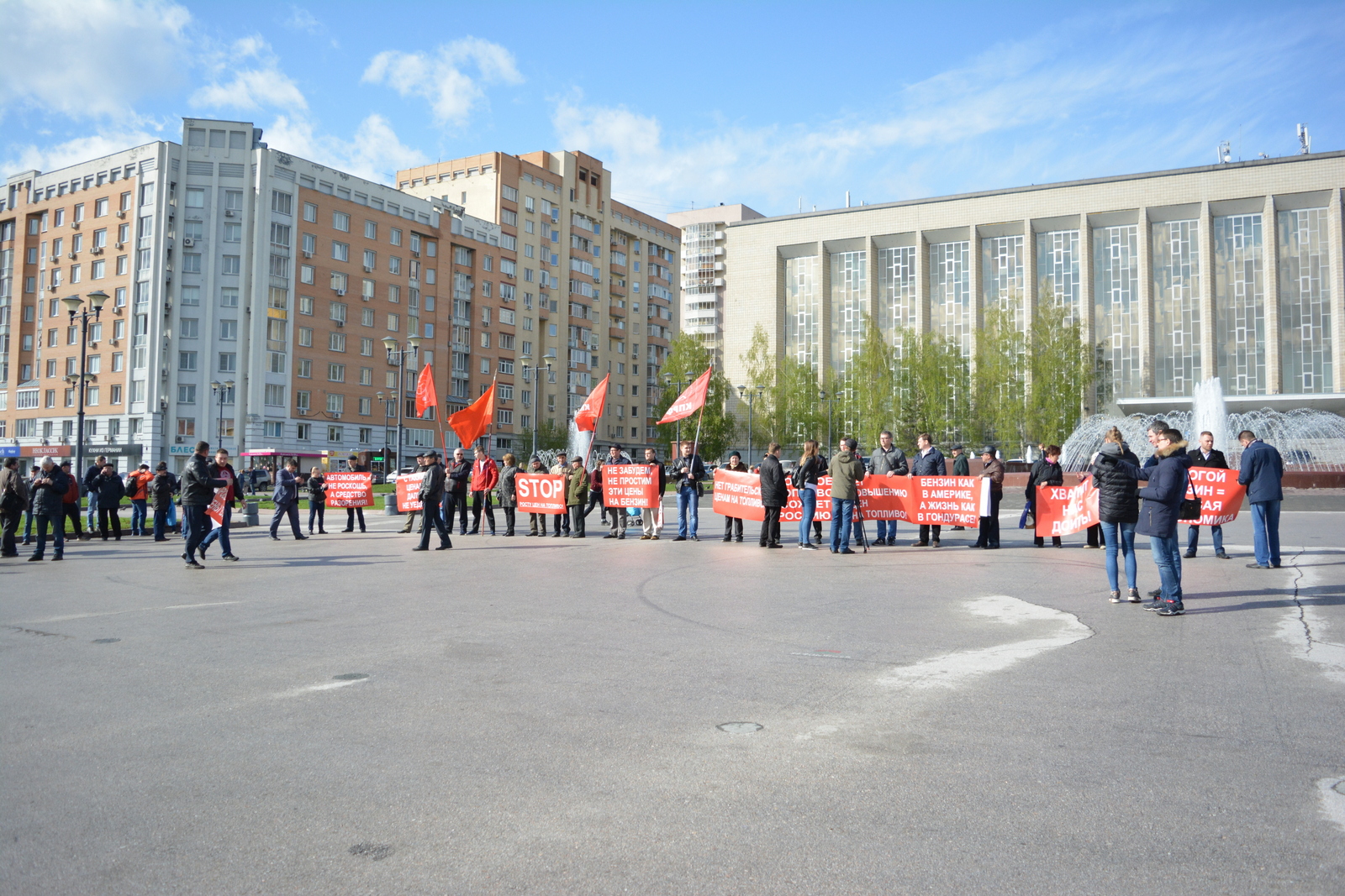 Фото: Максим Табунов / РБК Новосибирск   