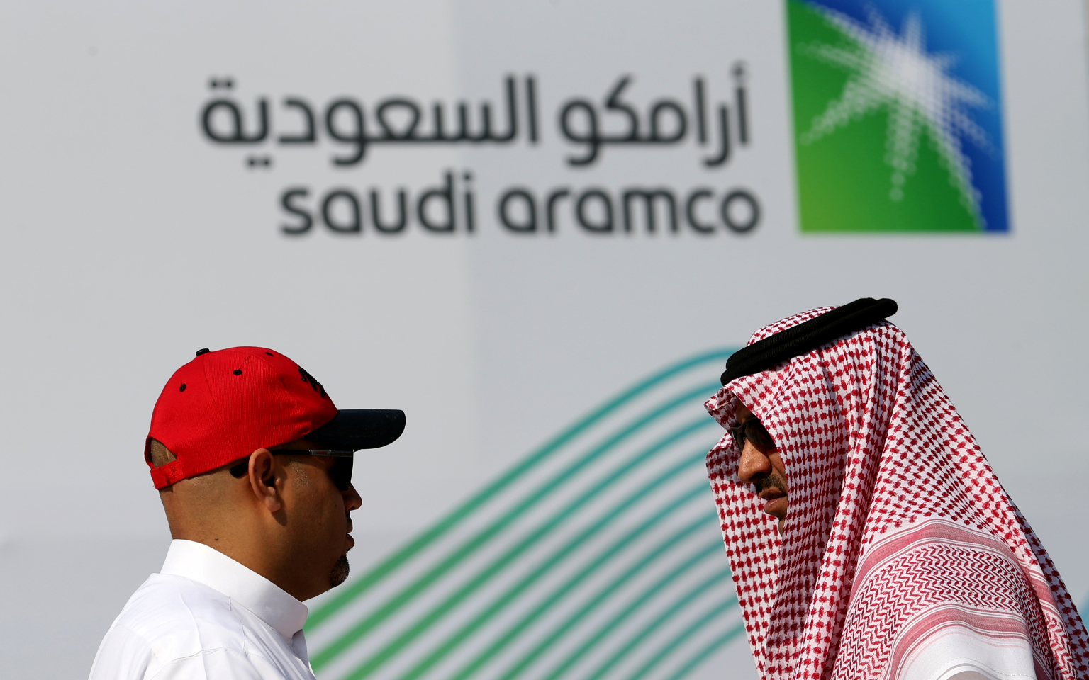 Саудовская Аравия оценила Saudi Aramco в $1,7 трлн перед IPO
