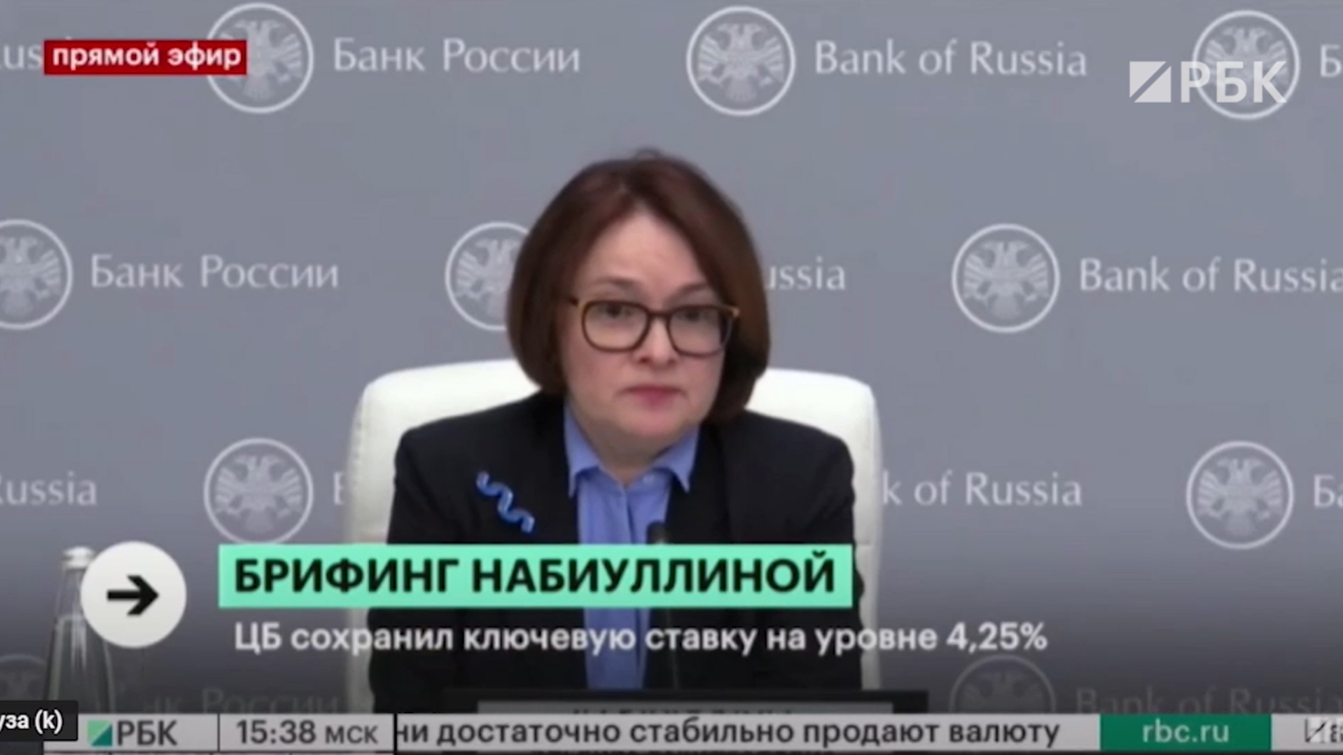 зачем вводят цифровой рубль. Смотреть фото зачем вводят цифровой рубль. Смотреть картинку зачем вводят цифровой рубль. Картинка про зачем вводят цифровой рубль. Фото зачем вводят цифровой рубль