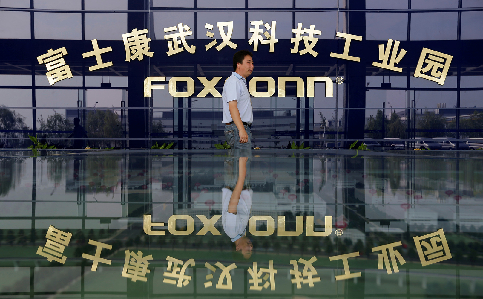 Фото: Darley Shen / Reuters