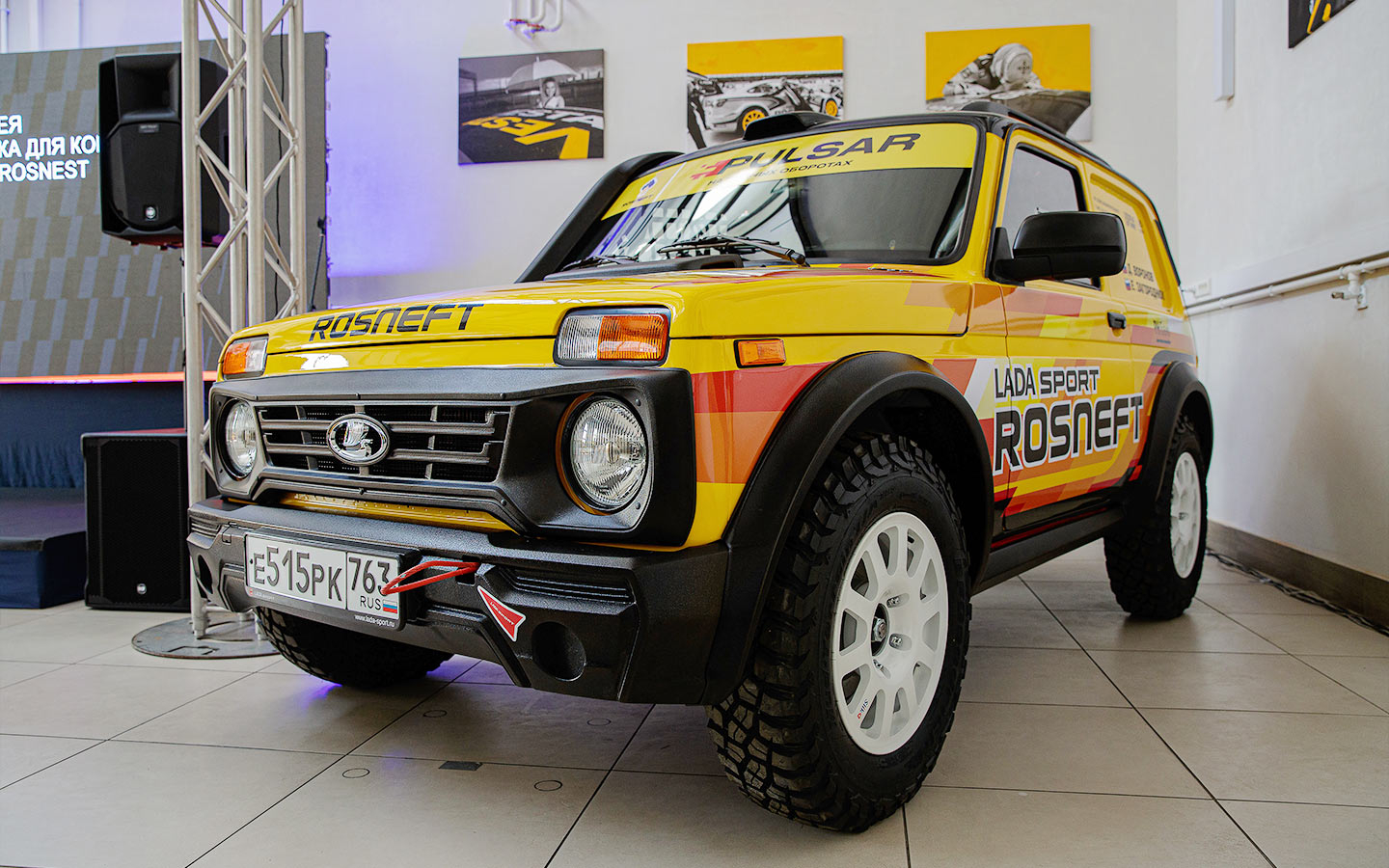 Фото: Lada Sport Rosneft