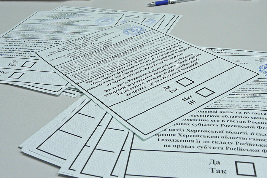 Бюллетени для референдума о вхождении Херсонской области в состав России