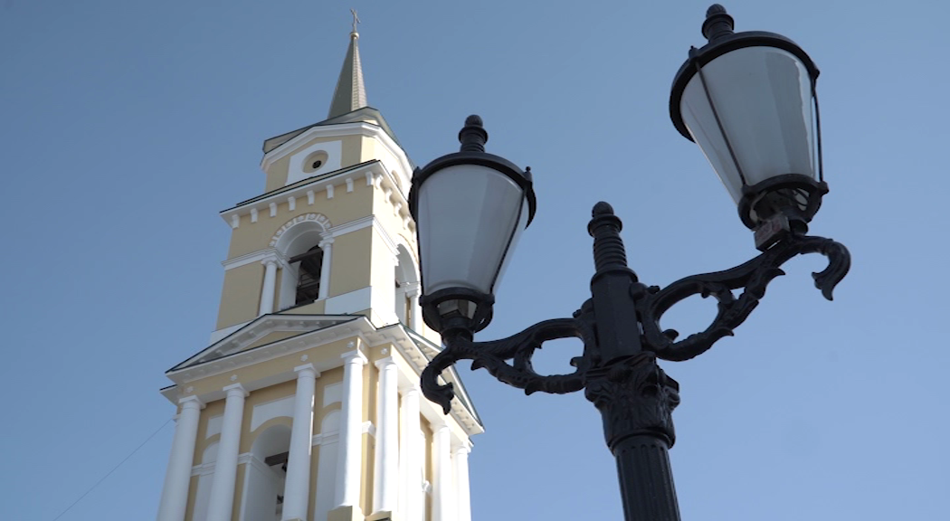 РБК Пермь