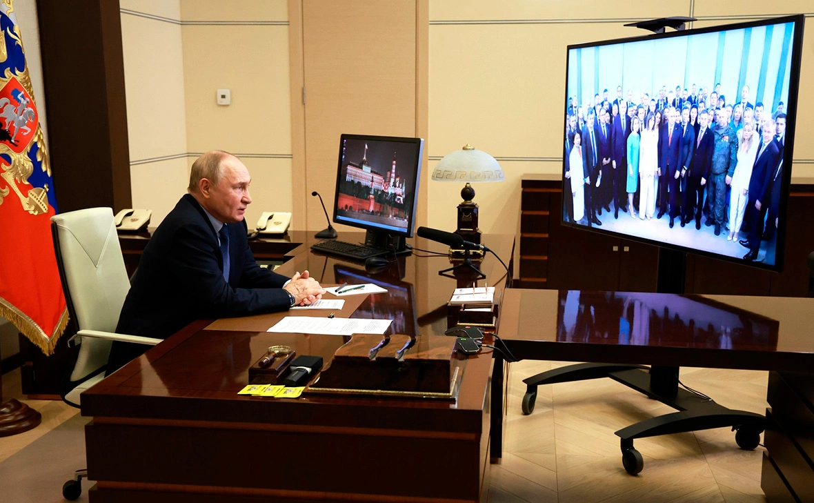 kremlin.ru