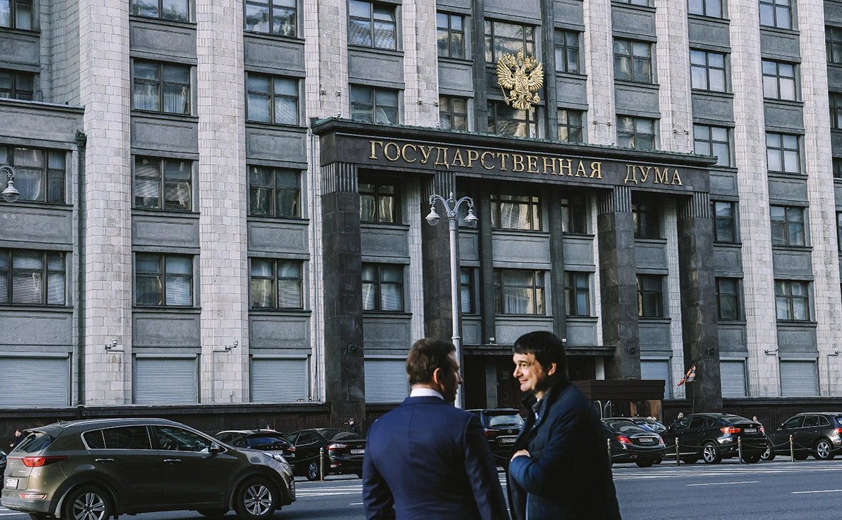 Андрей Любимов / РБК