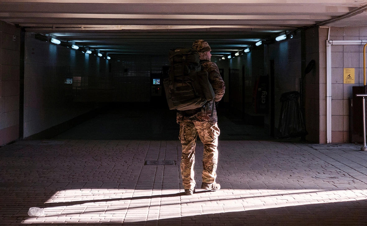 KyivCityUa / Shutterstock