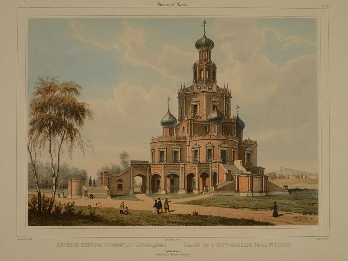 Покровская церковь в Филях в Москве. 1693&ndash;1694 годы