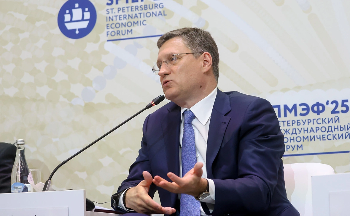 Дмитрий Орлов / Фонд Росконгресс