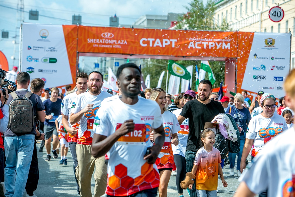 Уфимский международный марафон собрал рекордное число участников
