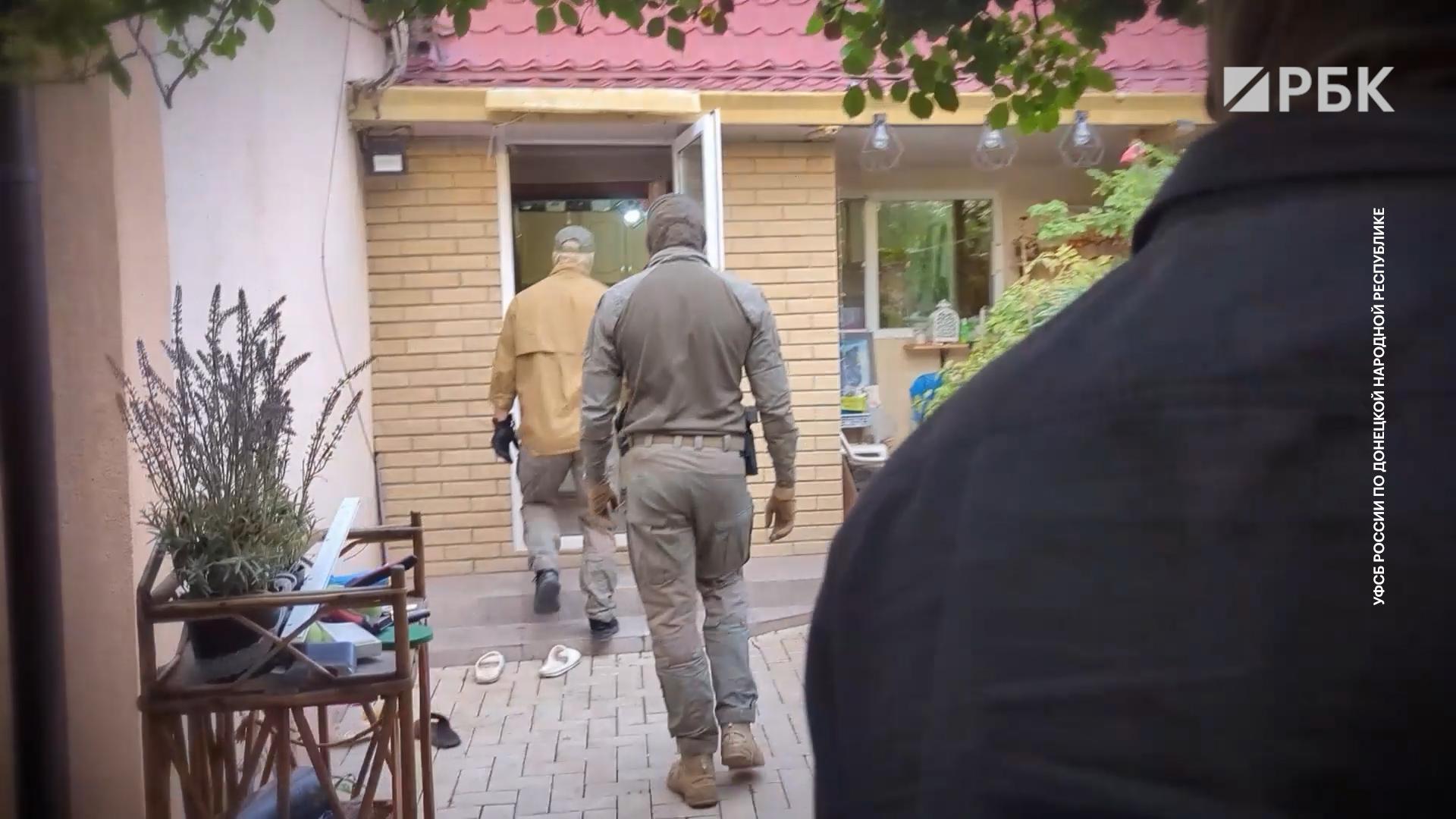 ФСБ задержала жителя Донецка за публичные призывы к терроризму