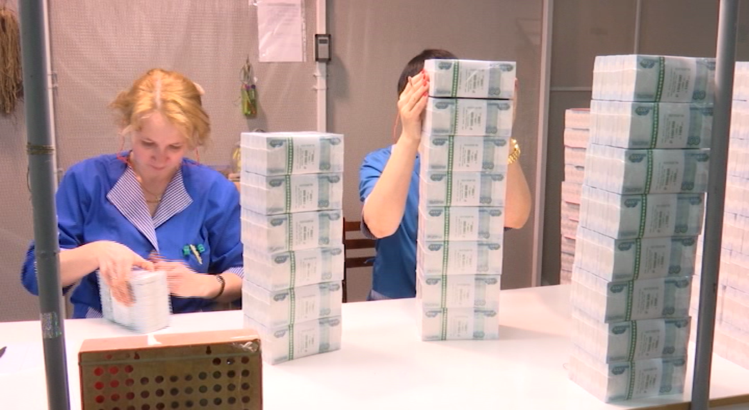 Фото: РБК Пермь