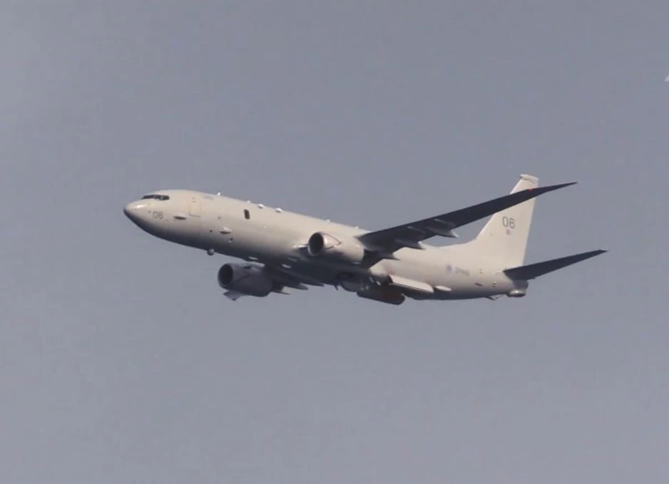 Royal Air Force / YouTube