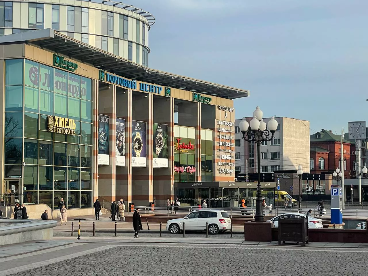 Марина Маркевич