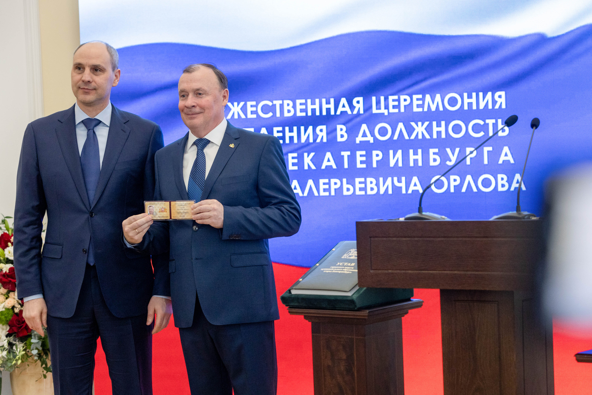 Антон Буценко, 66.RU