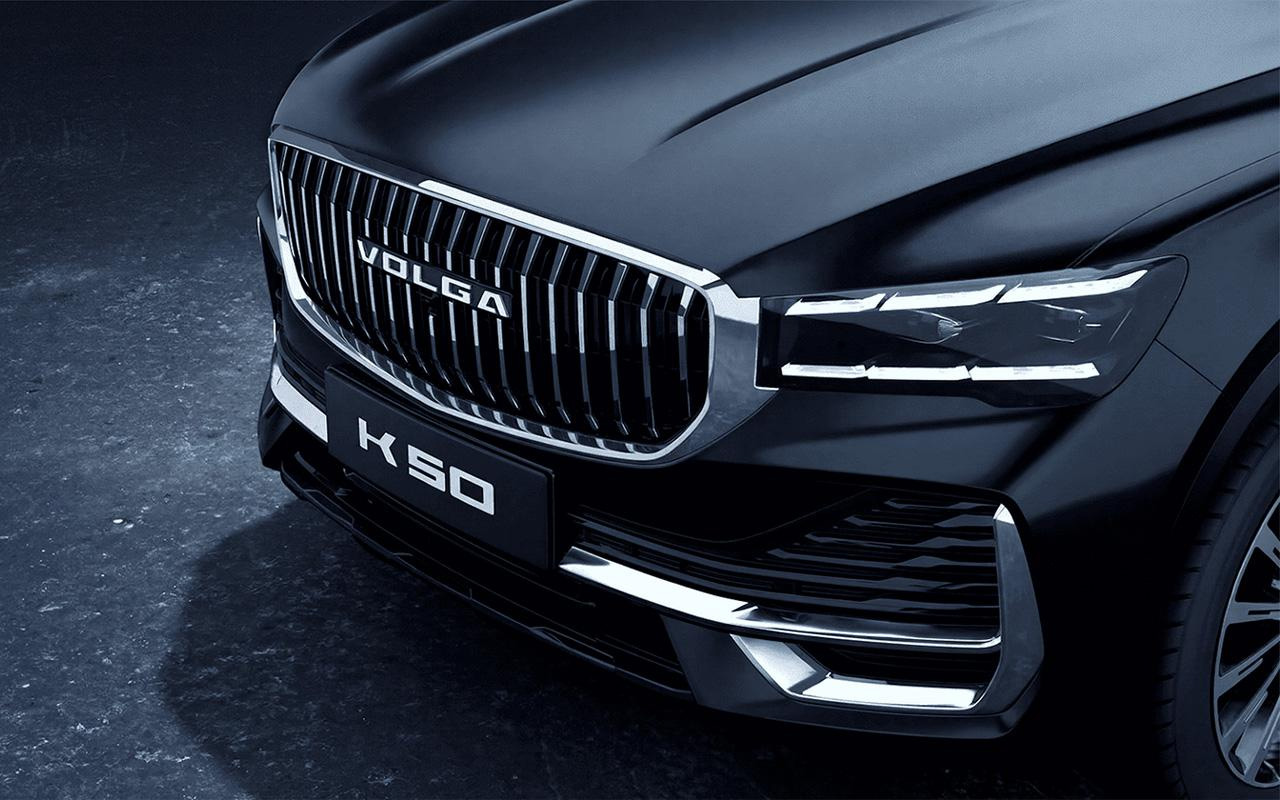 Volga K50