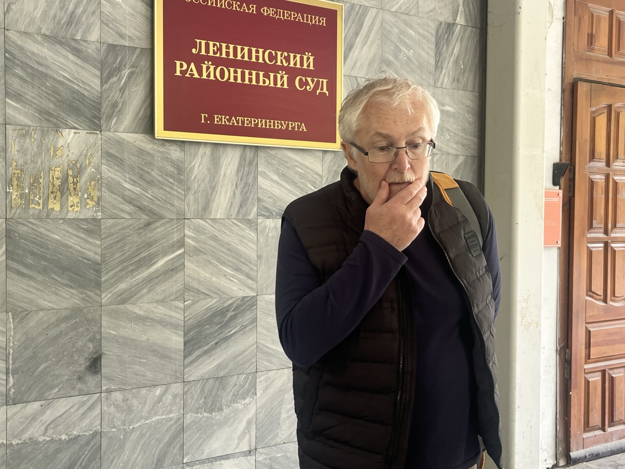 Суд оштрафовал депутата гордумы Екатеринбурга от «Яблока» Киселева