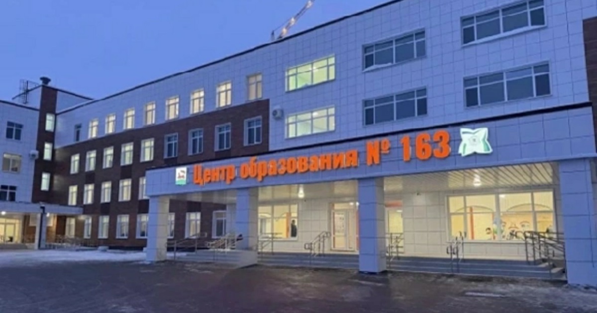 Суд отказался ускорить спор Сбера с правительством Башкирии на 550 млн рублей