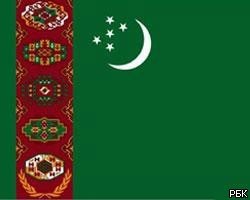 В Туркмении будут открыты первые объекты Авазы