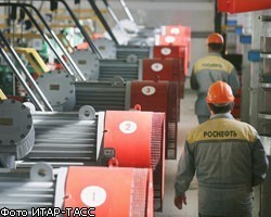 "Роснефть" выкупает у PDVSA 50% немецкой Ruhr Oel