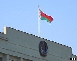 Белоруссия получит $1,2 млрд от ЕврАзЭС до конца июля 