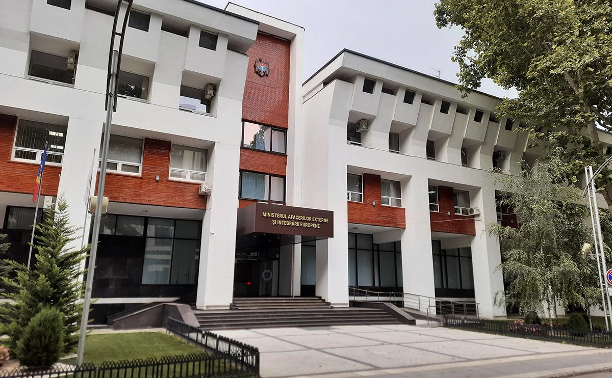 Здание МИД Молдавии