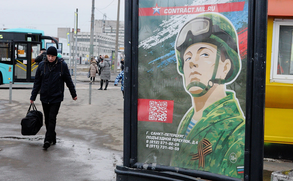 Замир Усманов / Global Look Press