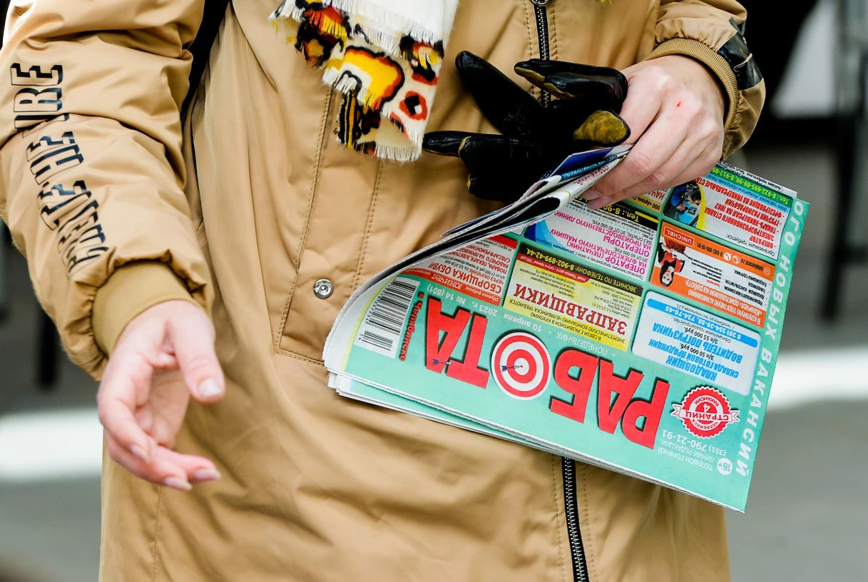  Вадим Ахметов / РИА URA.RU