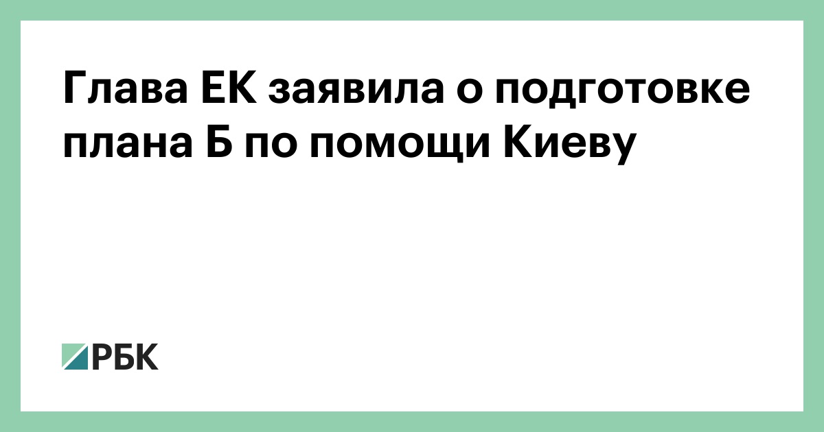 В каких случаях в словах