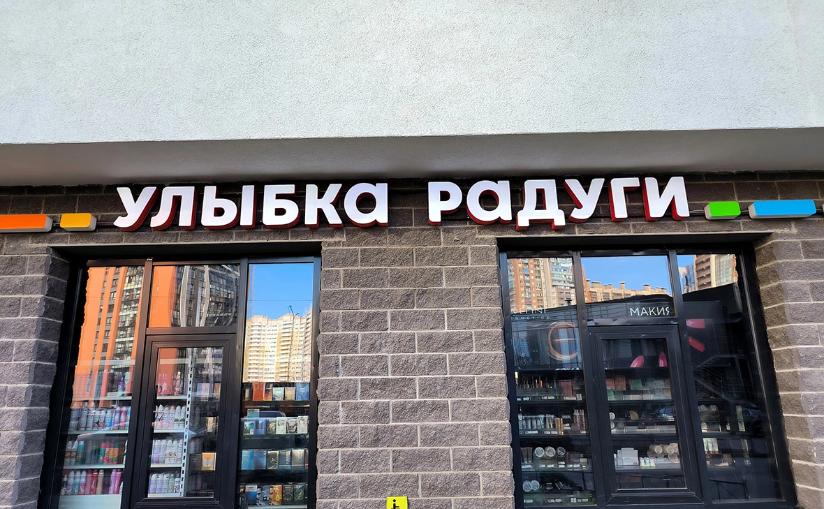 Максим Константинов / Global Look Press