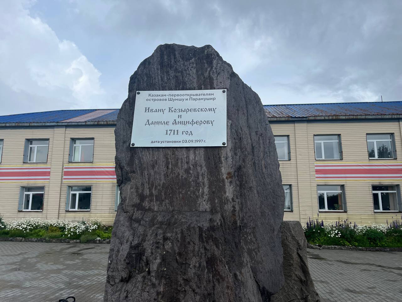 Фото: Мария Лисицына / РБК