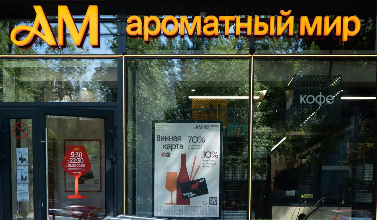 Фото: пресс-служба