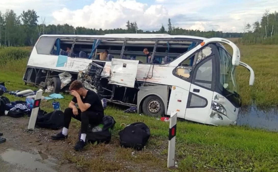 прокуратура Омской области