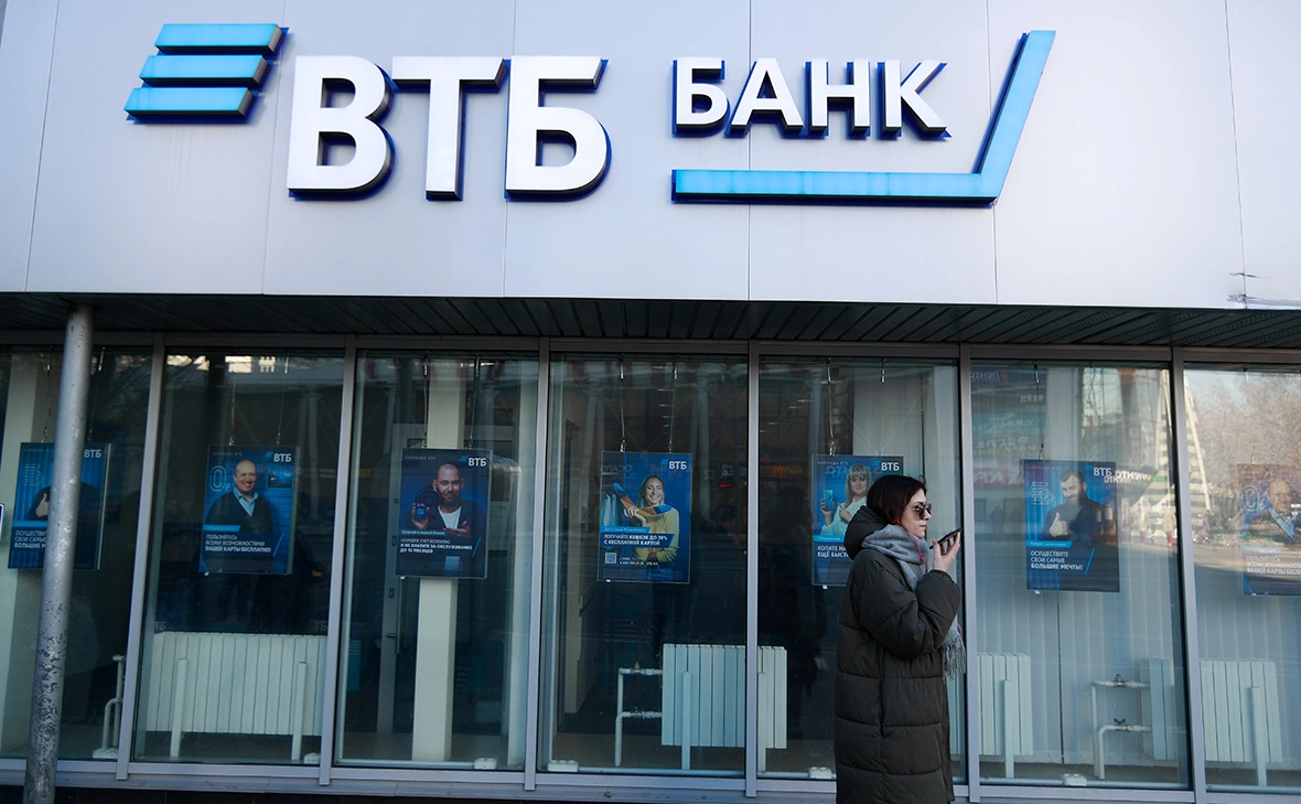 Михаил Гребенщиков / РБК