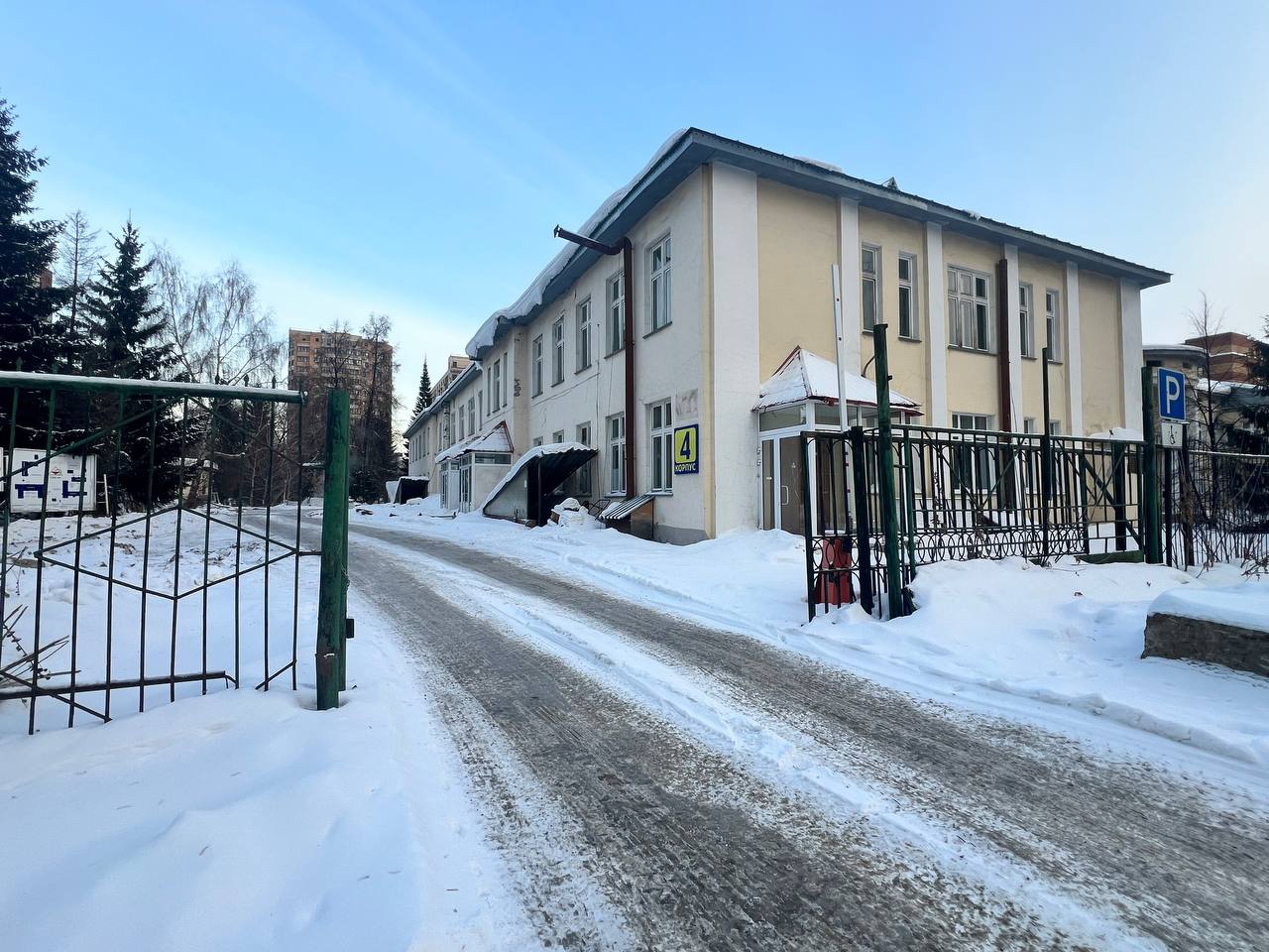 Четвертый корпус&nbsp;бывшей городской инфекционной больницы №1