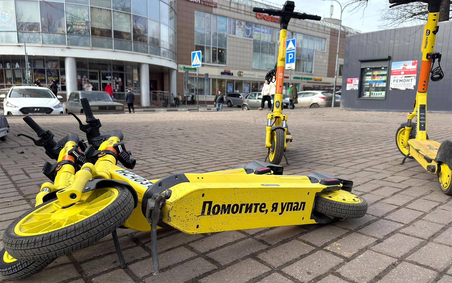 Фото: Alexander Legky / Global Look Press