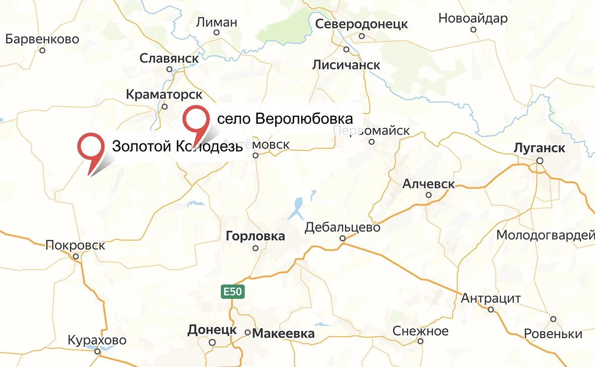 сервис «Яндекс.Карты»