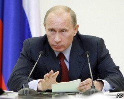 В.Путин: На Кубани никто не останется без помощи и без поддержки