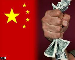ЦБ КНР сократил долю долларов в своих резервах