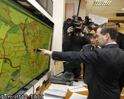 Д.Медведев определил главные задачи полиции
