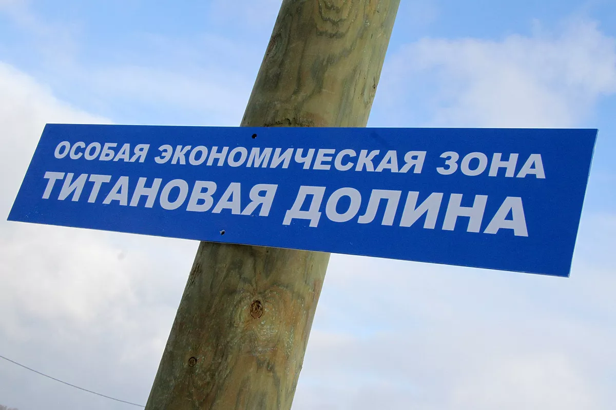 66.RU