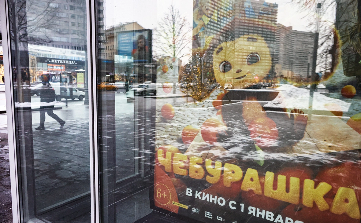 Антон Новодережкин / ТАСС