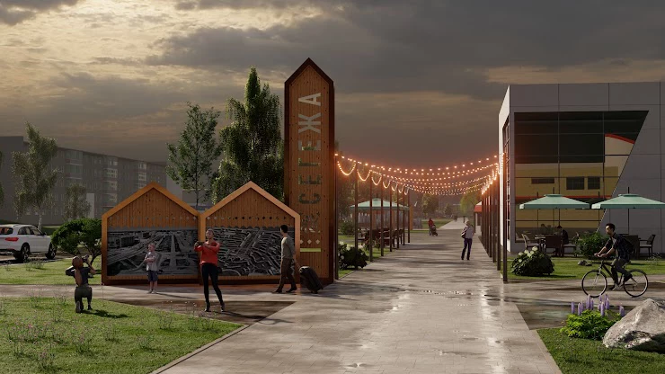 Администрация Сегежского муниципального района 