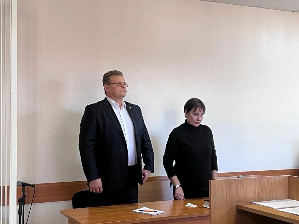 Управление Судебного департамента в Новосибирской области